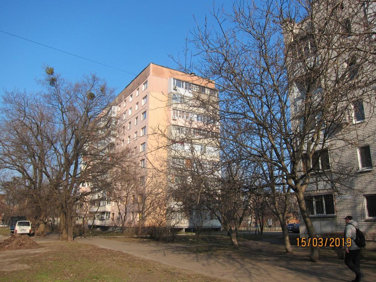 Комфортная 1-Комнатная Новопречистенская 1 Čerkasy Exteriér fotografie